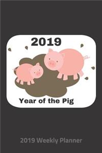 Plan on It 2019 Weekly Calendar Planner - Year of the Pig