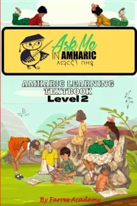 Amharic With Style - አማርኛን በዘዴ