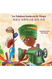 Los Fabulosos Sombreros de Margot - 마르고 아주머니네 모자 가게