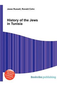 History of the Jews in Tunisia