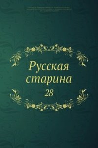 Russkaya starina