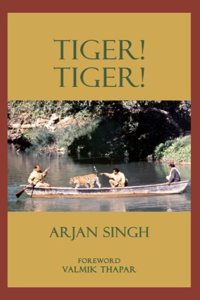 Tiger! Tiger!