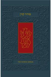Koren Sacks Siddur: Hebrew/English Prayer Book, Compact Size