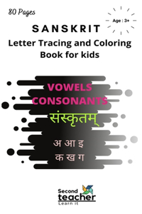 SANSKRIT Letter tracing and coloring book for kids VOWELS CONSONANTS