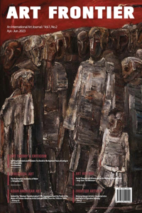 Art Frontier《藝術前沿》（2）