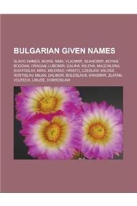 Bulgarian Given Names