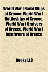 World War I Naval Ships of Greece