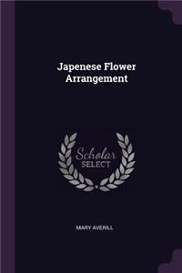 Japenese Flower Arrangement