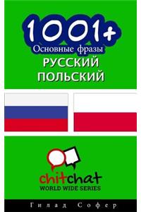 1001+ Basic Phrases Russian - Polish