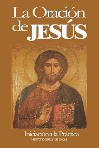 Oración de Jesús