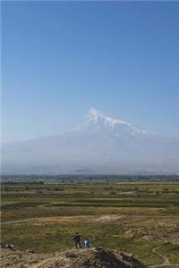 Masis aka Ararat Journal