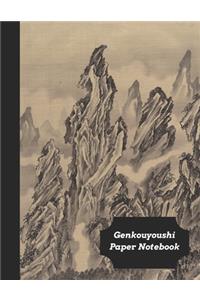 Genkouyoushi Paper Notebook