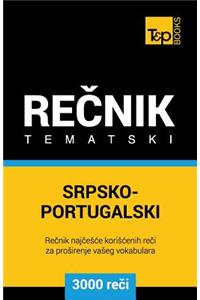 Srpsko-Portugalski Tematski Recnik - 3000 Korisnih Reci