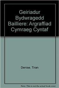 Geiriadur Bydwragedd Bailliere