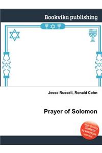 Prayer of Solomon