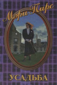 Documents relatifs a l'histoire de l'industrie et du commerce en France