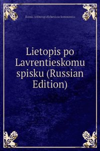 LIETOPIS PO LAVRENTIESKOMU SPISKU RUSSI