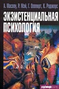 How to study a Sundayschool lesson