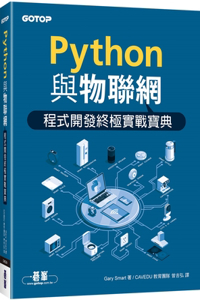 Practical Python Programming for Iot