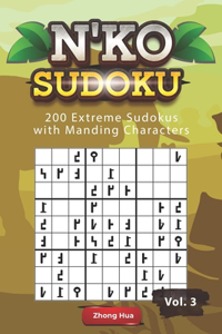 N'KO Sudoku
