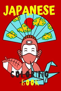 Japanese Coloring Book