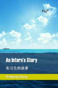 Intern's Story