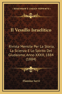 Il Vessillo Israelitico