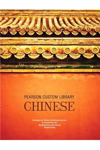 Pearson Custom Library: Chinese -- Suny Stony Brook University