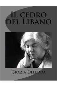 Il cedro del Libano