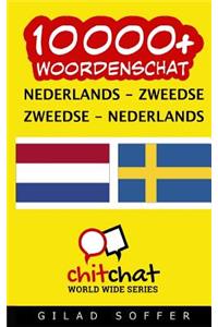10000+ Nederlands - Zweedse Zweedse - Nederlands Woordenschat