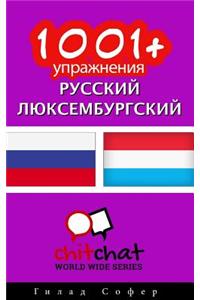 1001+ Exercises Russian - Luxembourgish