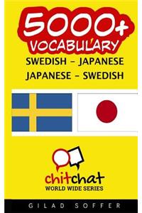 5000+ Swedish - Japanese Japanese - Swedish Vocabulary