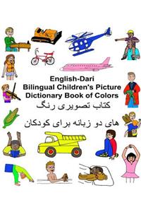 English-Dari Bilingual Children's Picture Dictionary Book of Colors