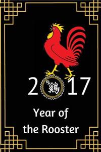 Year of the Rooster