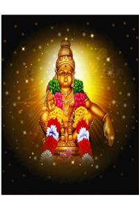 Sabarimala Ayyappan Journal