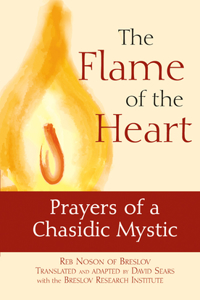 Flame of the Heart