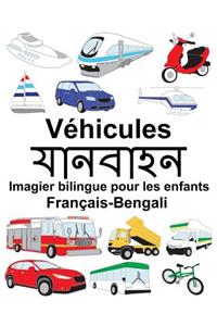 Français-Bengali Véhicules Imagier bilingue pour les enfants