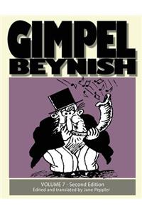 Gimpel Beynish Volume 7 2nd Edition