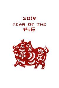 2019 Year of the Pig