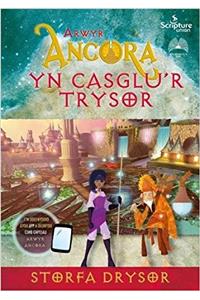 Arwyr Ancora: yn Casglu'r Trysor - Storfa Drysor