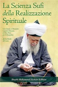 Scienza Sufi della Realizzazione Spirituale