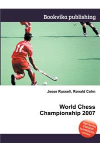 World Chess Championship 2007