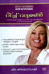 RICH WOMAN (Malayalam)