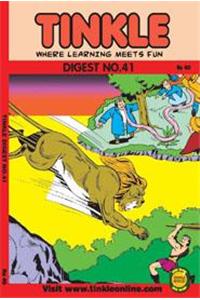 Tinkle Digest No. 243