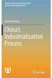 China's Industrialization Process