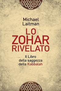 Lo Zohar Rivelato