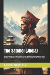 Satchel (Jhola)