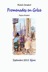 Promenades En Grece. Septembre 2015. Egine