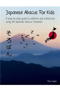 Japanese Abacus For Kids