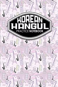Korean Hangul Practice Notebook